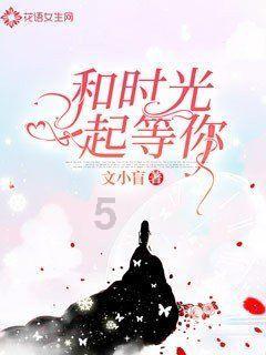 【心体验】这个冬天,来大庆追一场日落吧