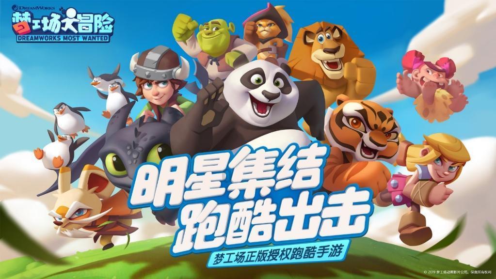 快算数学题
