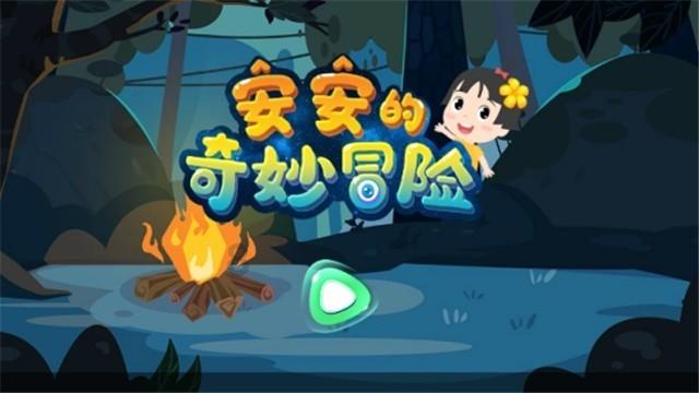 狗狗物品记忆卡