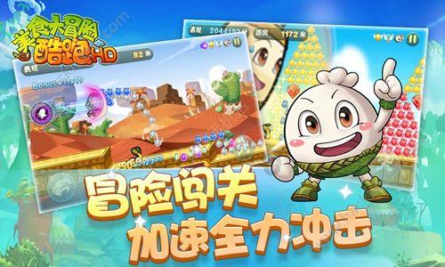 数码宝贝究极对决