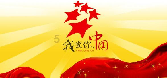 Capitol Federal Financial(CFFN.US)Barry Anthony S.增持399股普通股股份，价值