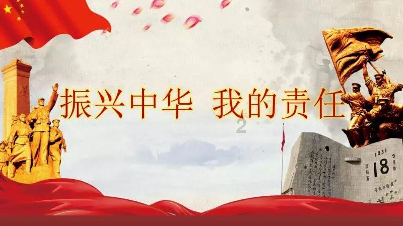 冰雪装备企业应向新出发