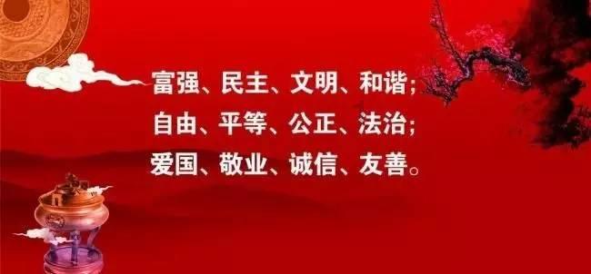 菏泽鲁西新区佃户屯司法所开展“法律赶大集”普法宣传活动