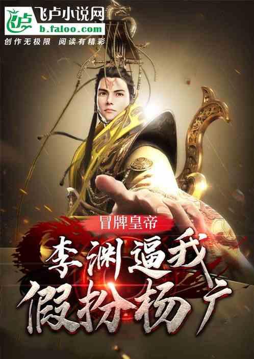 郑钦文泪洒新闻发布会:对不起观赛球迷!点出输球关键细节