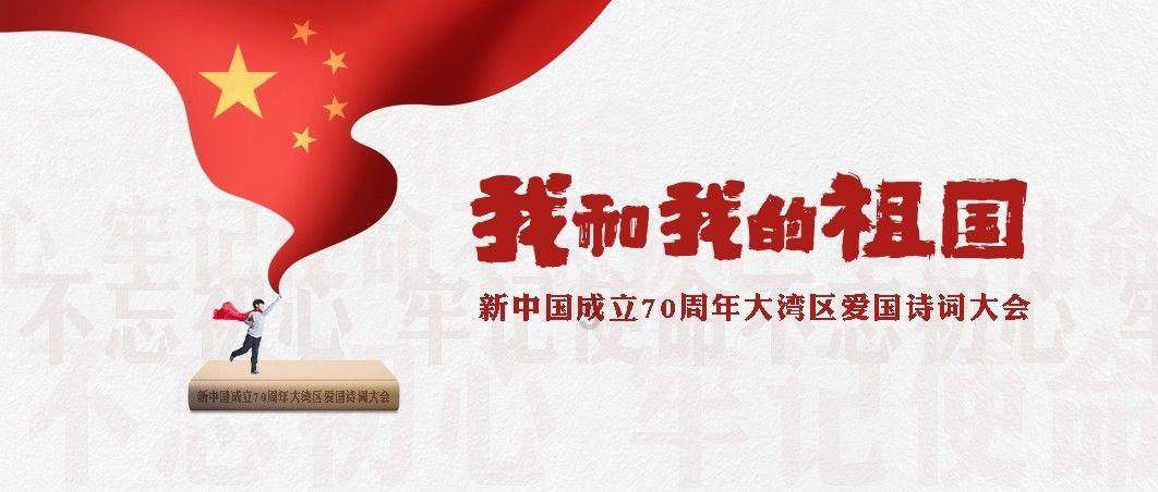 江西举办研学旅游主题日活动