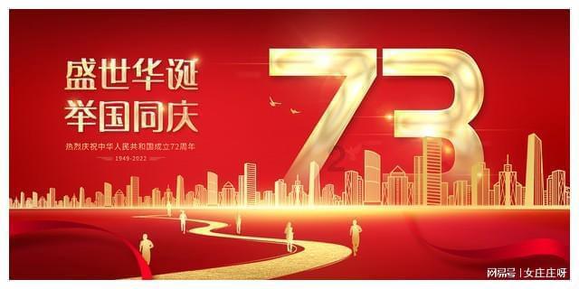 保护僵尸火种