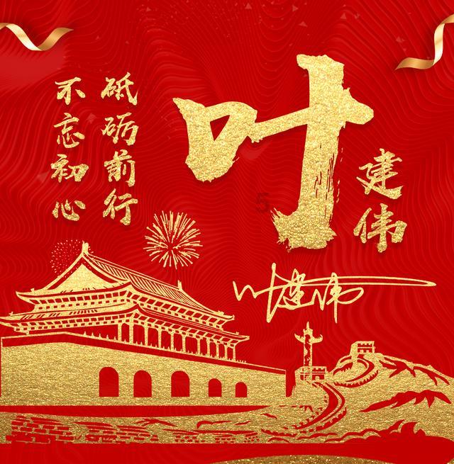 穷人的孩子早当家吗？游戏画面