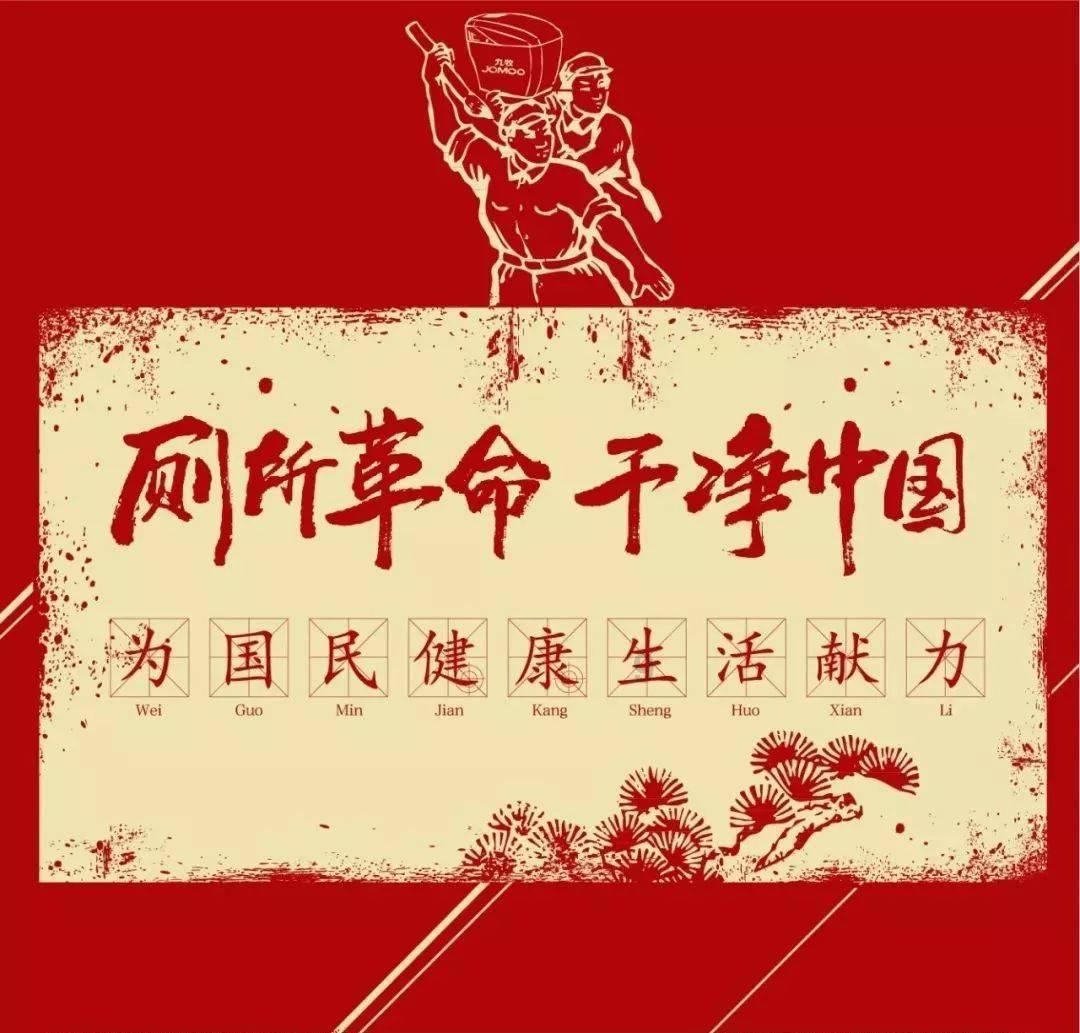 以明孝宗弘治年间两起宗室犯罪为例,浅析皇帝处理宗室的底线