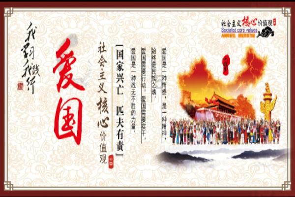 丰田卡车找不同