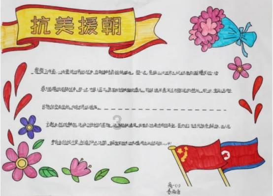 逗小猴开心系列199
