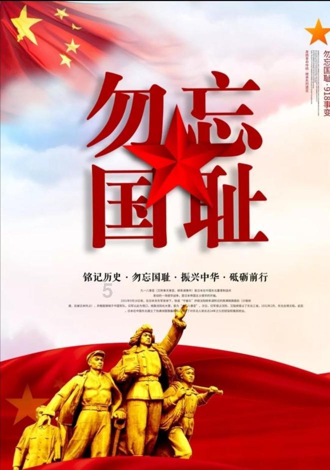 数学测试题2