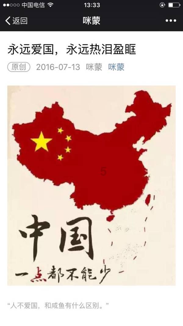 市委常委会召开会议 李理主持