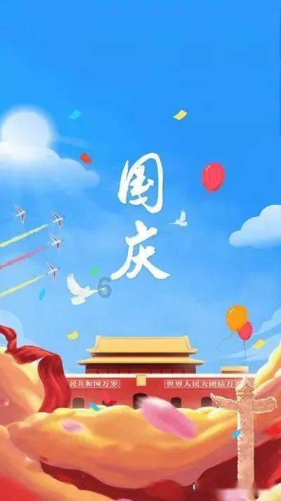 2024岱岳区良庄镇冬季“黄河大集”暨春节乡村文化旅游节启动