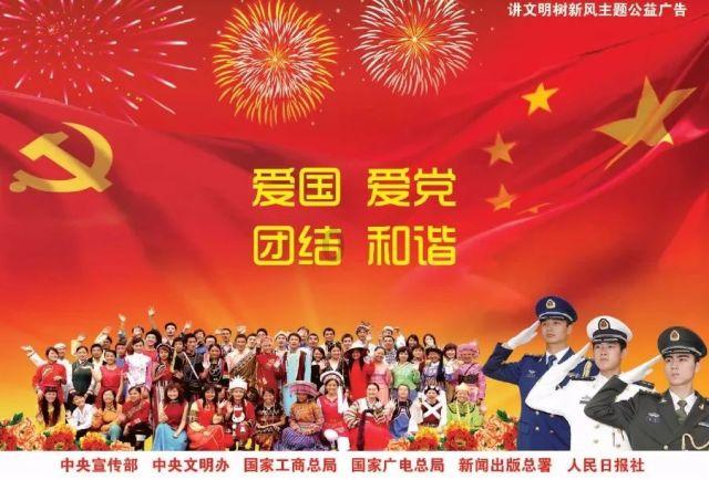 航空器外壳材料的腐蚀环境有什么特点游戏画面
