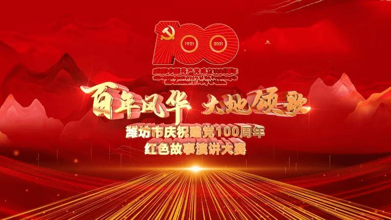 新大洲本田125踏板车打不着火什么原因？游戏画面