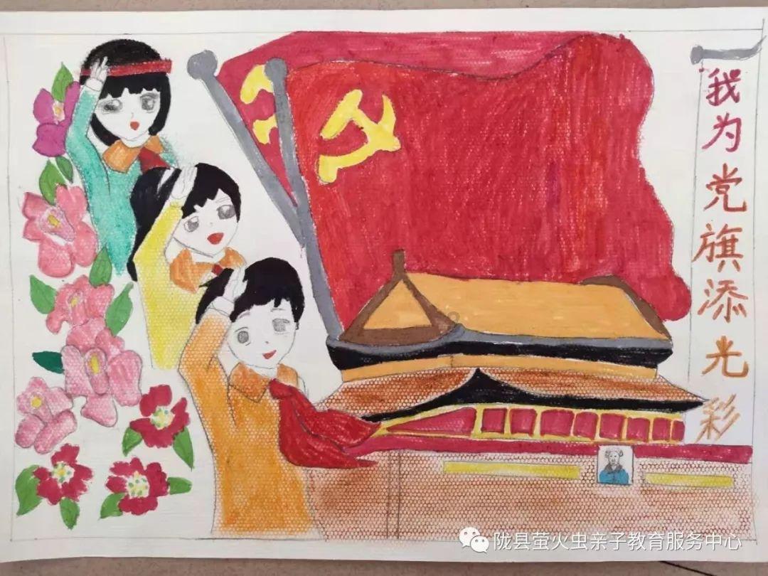 新泡泡大作战