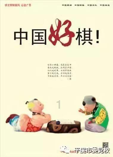 山东泰山2人将会离队,均是国脚级别,他们离开是非常可惜的