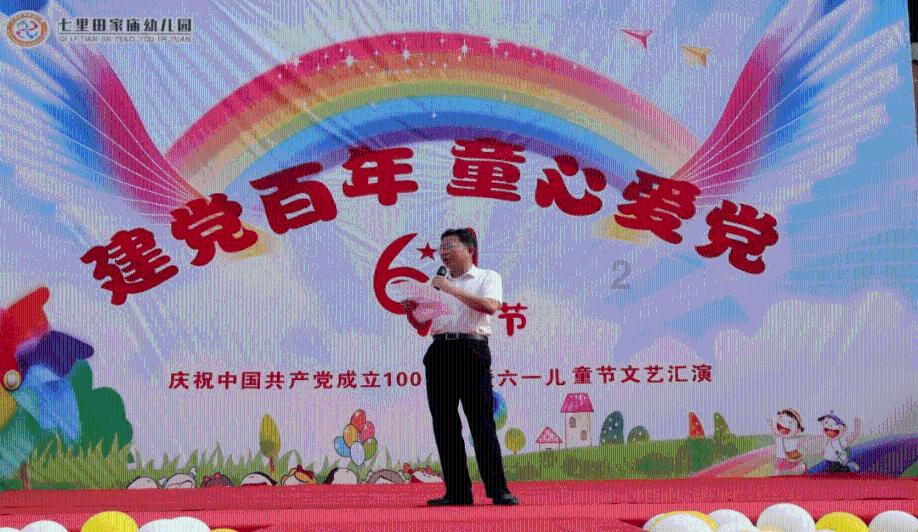 吴雅婷带儿女捧场欧阳娜娜!姐弟俩现场睡成猪?妈妈美貌抢镜