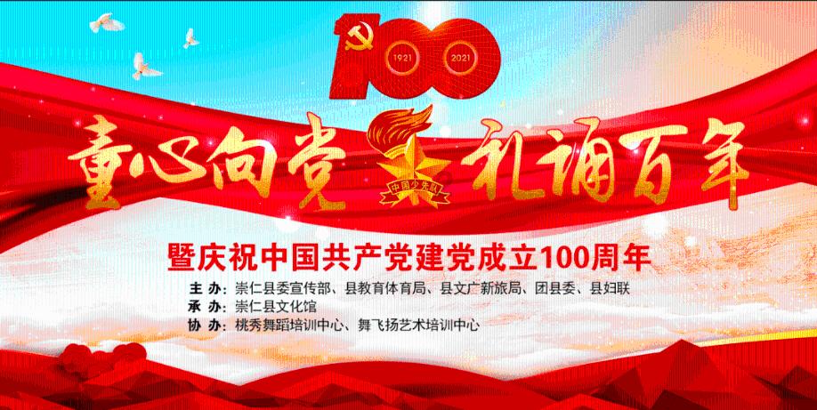 白俄罗斯准备在友谊运动会框架内举办五项赛事