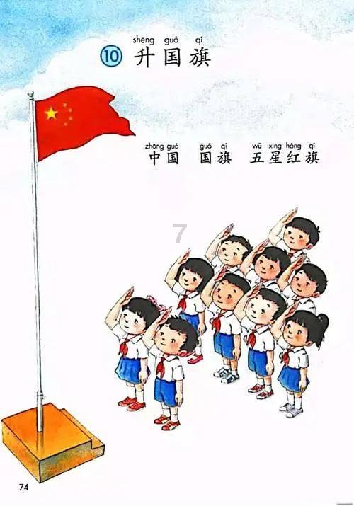 省生态环境厅专家组来忻考核EOD项目