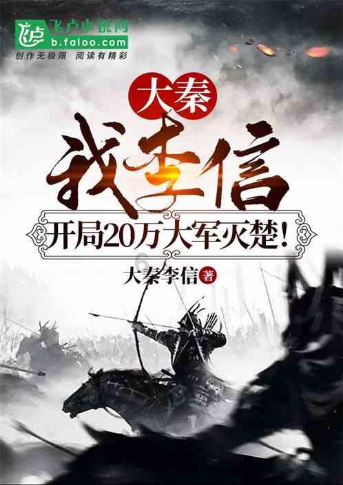 数学难题选关版