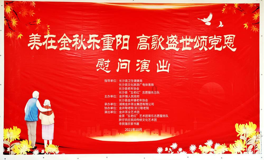 眼力大作战选关版