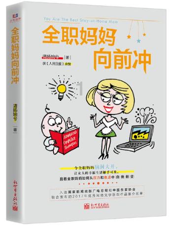 再与老婆陈茵媺合作拍剧?陈豪直言拒绝:害了她